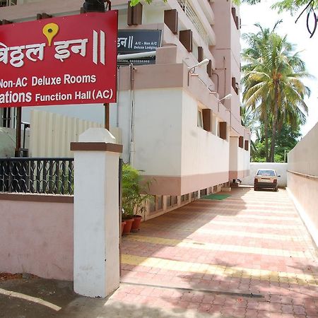 Vitthal Inn Pandharpur Luaran gambar