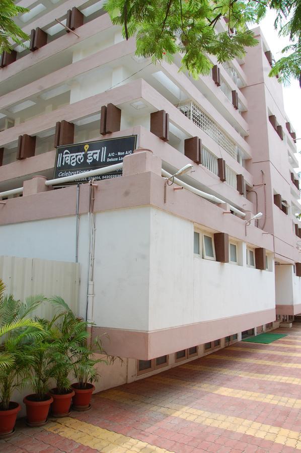 Vitthal Inn Pandharpur Luaran gambar